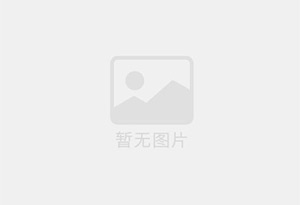 市中防水补漏公司的电话号码是多少？